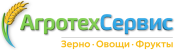 Оптовые поставки зерна, овощей и фруктов | Агросервис-Тюм Тюмень 2026